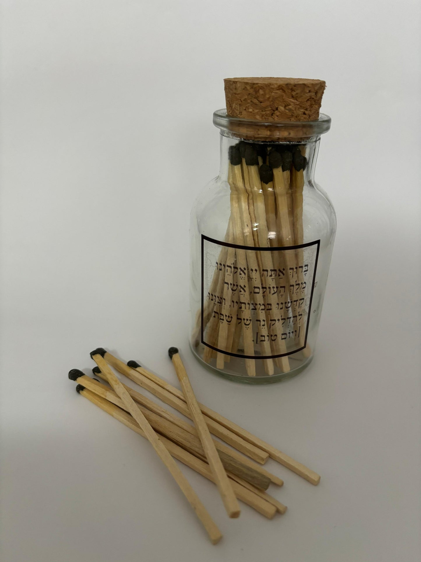 Shabbat matchsticks